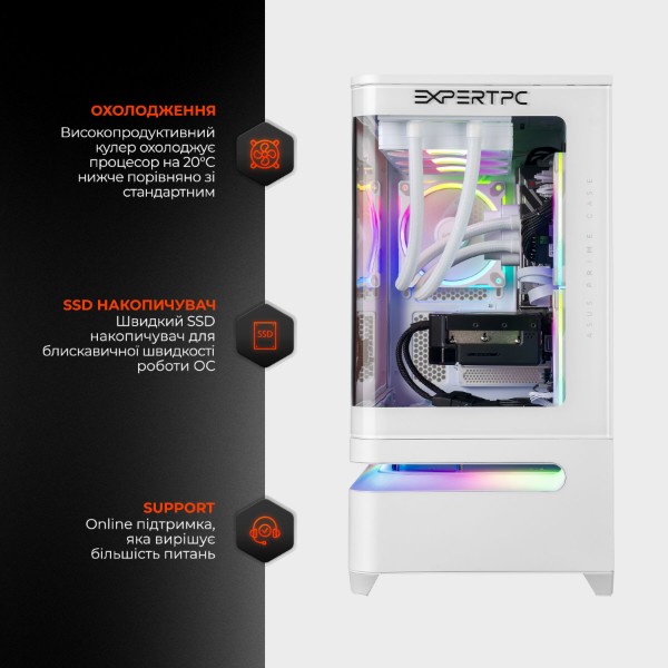 Фото - Системный блок Expert PC Ultimate (A9700X.32.S20.5070.A7757)