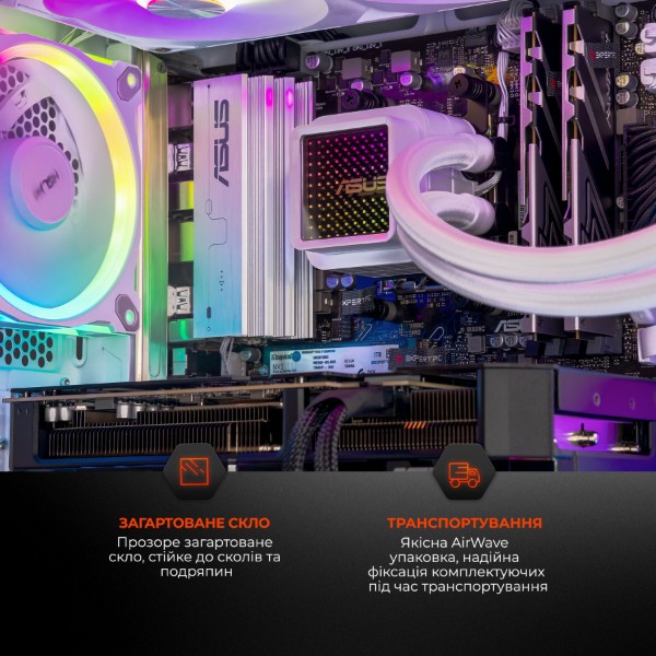 Фото - Системный блок Expert PC Ultimate (A9700X.32.S20.5070.A7757)