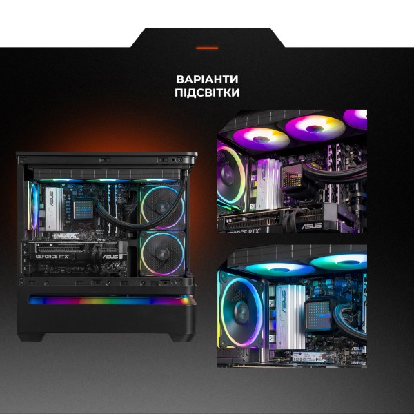 Фото - Системный блок Expert PC Ultimate (A9700X.64.S20.5080.A7751)