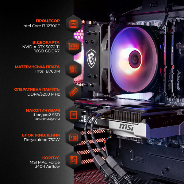 Фото - Системний блок Expert PC Ultimate (I12700F.64.S5.5070T.A6806)