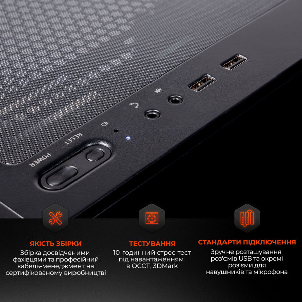 Фото - Системний блок Expert PC Ultimate (I12700F.64.S5.5070T.A6806)
