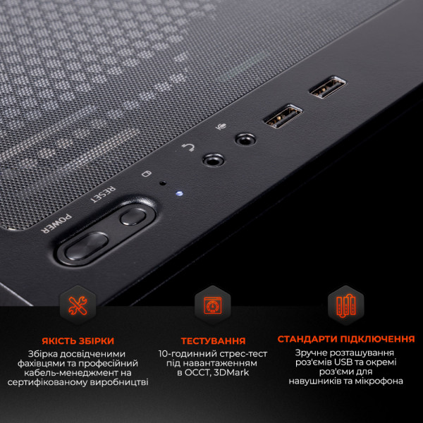 Фото - Системний блок Expert PC Ultimate (I12700F.32.S5.5060.A6784)