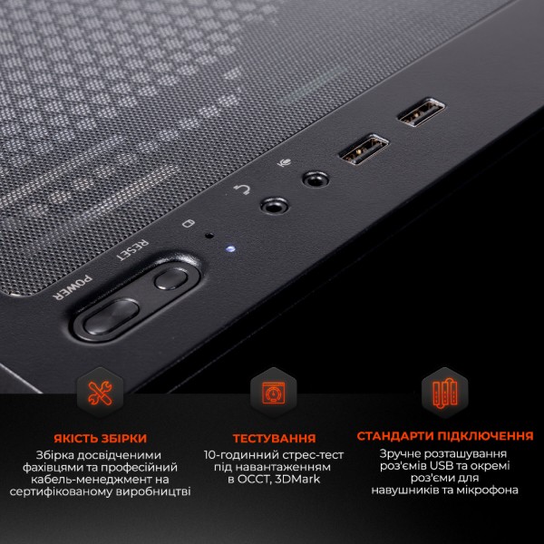 Фото - Системный блок Expert PC Ultimate (I12700F.32.S20.5060.A6778)