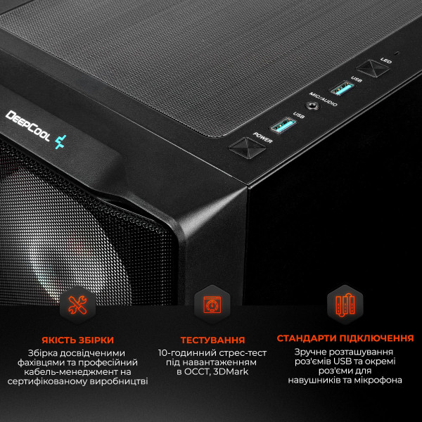 Фото - Системний блок Expert PC Ultimate (I14700F.16.S20.5060.A6814)