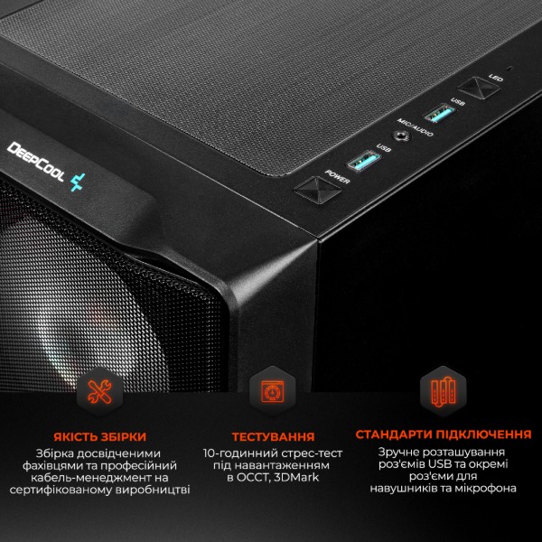 Фото - Системний блок Expert PC Ultimate (I14700F.16.S5.5070.A6823)