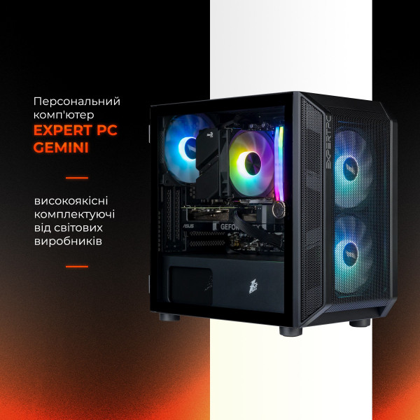 Фото - Системний блок Expert PC Gemini (I144F.32.S10.48S.G12200)