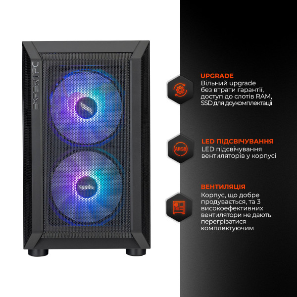 Фото - Системний блок Expert PC Gemini (I144F.32.S10.48S.G12200)