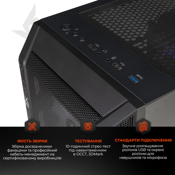 Фото - Системний блок Expert PC Gemini (I144F.32.S10.48S.G12200)