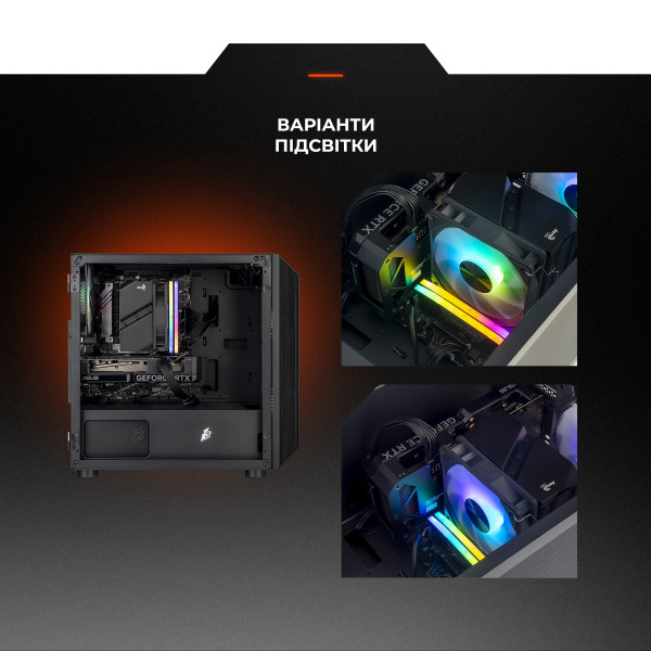 Фото - Системний блок Expert PC Gemini (I144F.32.S10.48S.G12200)