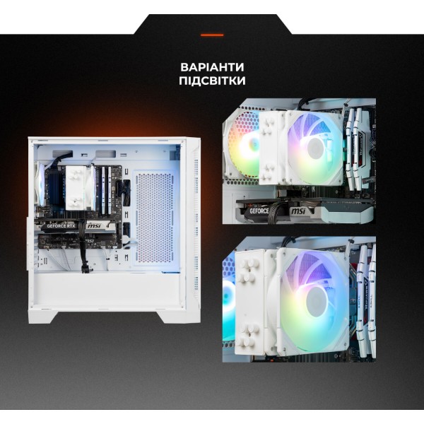Фото - Системный блок Expert PC Ultimate (A5700X.64.S10.5070.A6632)