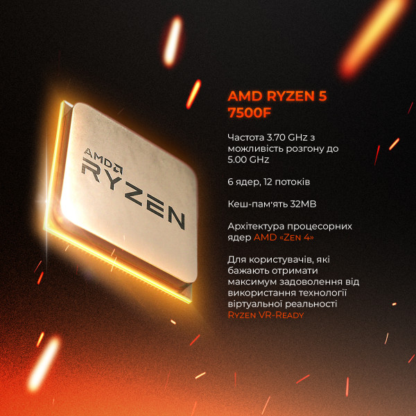 Фото - Системный блок Expert PC Ultimate (A7500F.64.S20.5060T.16.A7231)