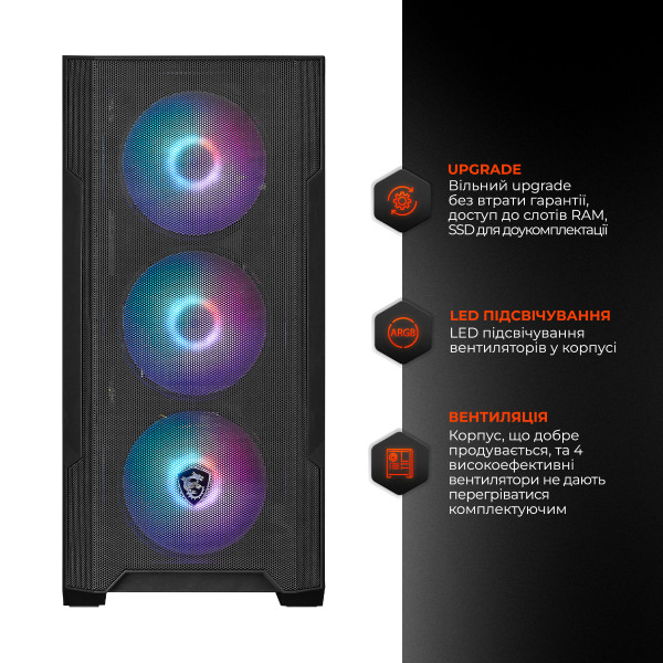 Фото - Системный блок Expert PC Ultimate (A7500F.64.S5.5060.A7235)