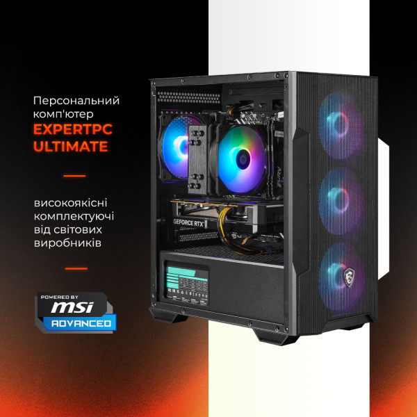 Фото - Системний блок Expert PC Ultimate (A7500F.64.S10.5070.A7226)