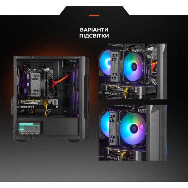 Фото - Системний блок Expert PC Ultimate (A7500F.64.S20.5070.A7232)