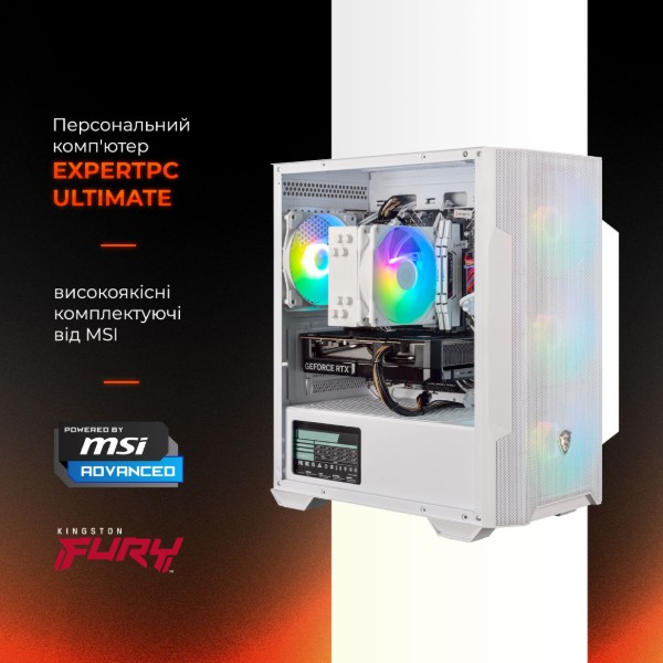 Фото - Системный блок Expert PC Ultimate (A7500F.16.S20.5070.A7250)