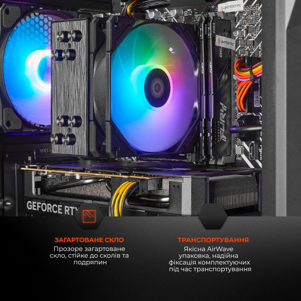 Фото - Системный блок Expert PC Ultimate (A7500F.64.S10.5050.A7222)