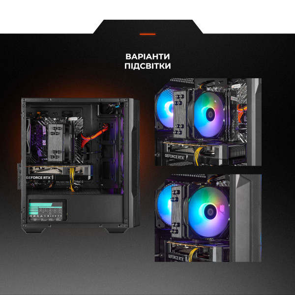 Фото - Системный блок Expert PC Ultimate (A7500F.64.S10.5050.A7222)