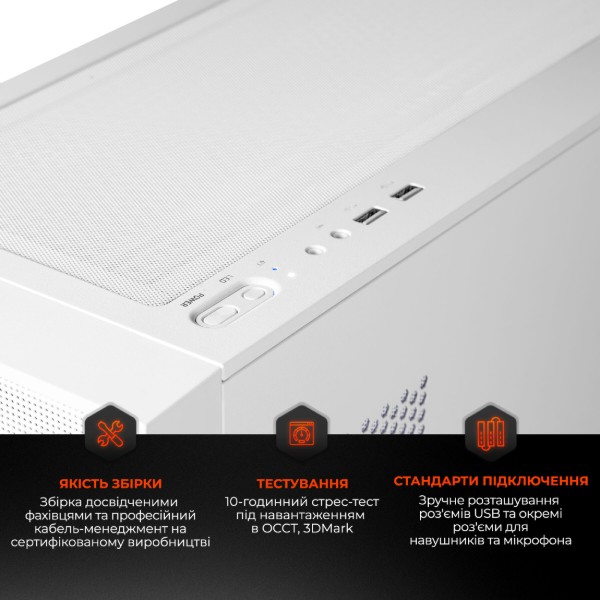 Фото - Системный блок Expert PC Ultimate (A7800X3D.64.S5.5060.A7666)