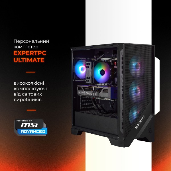 Фото - Системний блок Expert PC Ultimate (A7800X3D.64.S20.5070T.A7610)