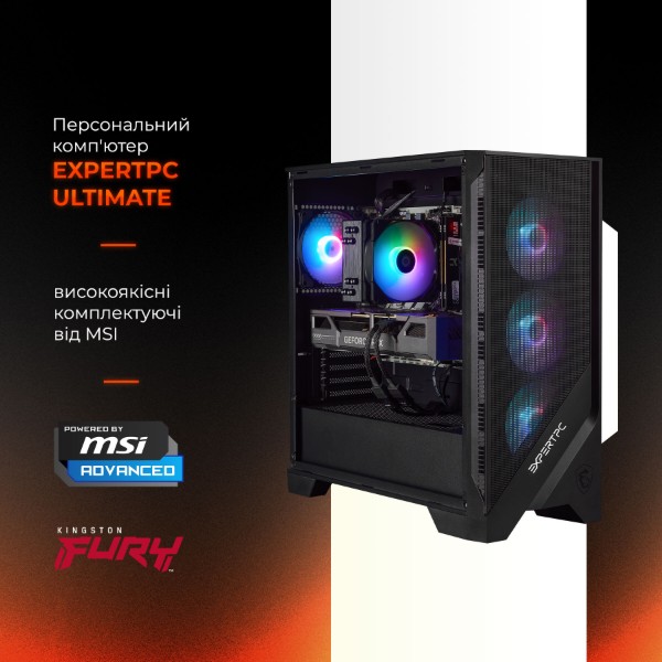 Фото - Системный блок Expert PC Ultimate (A9600X.32.S5.5060T.16.A7326)