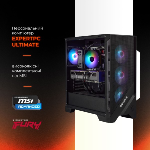 Фото - Системний блок Expert PC Ultimate (A9600X.16.S5.5070T.A7310)