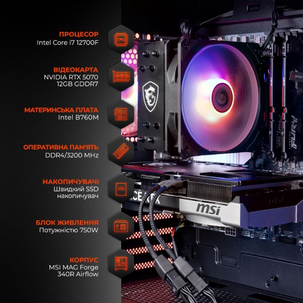 Фото - Системний блок Expert PC Ultimate (I12700F.64.S5.5070.A6805)