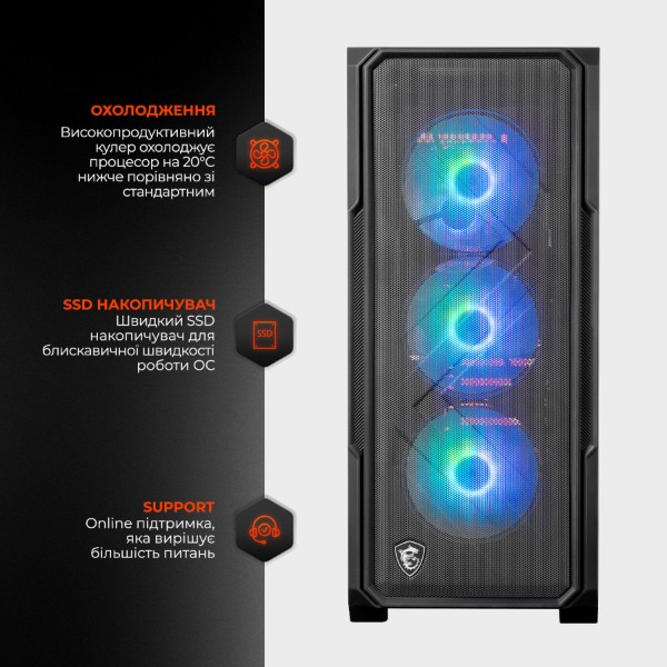 Фото - Системний блок Expert PC Ultimate (I12700F.64.S5.5070.A6805)