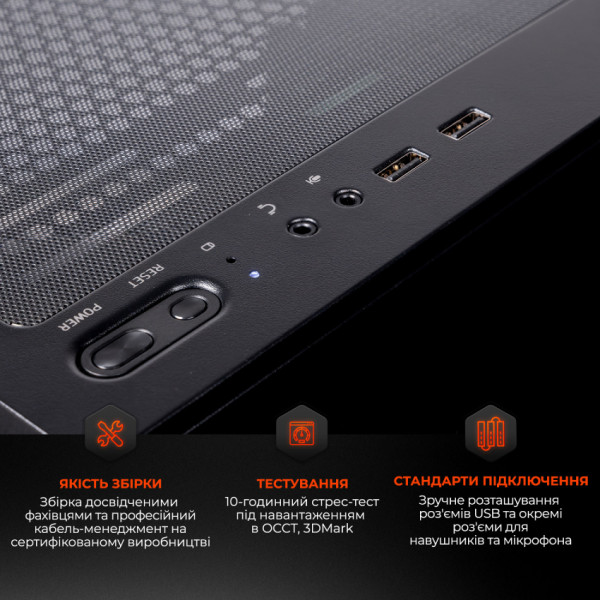 Фото - Системний блок Expert PC Ultimate (I12700F.64.S20.5080.A6801)