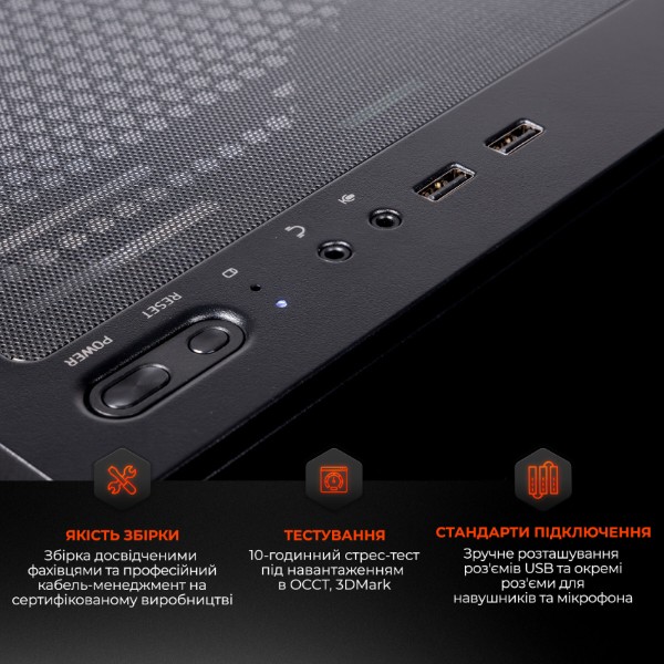 Фото - Системный блок Expert PC Ultimate (I12700F.32.S10.5080.A6777)