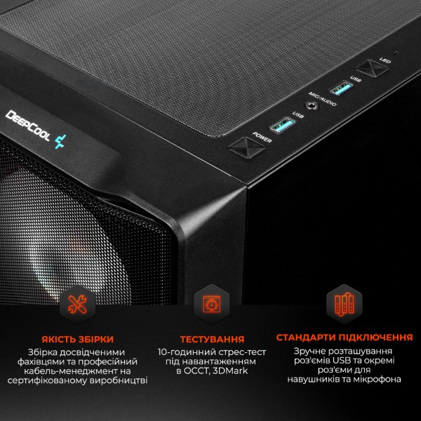Фото - Системний блок Expert PC Ultimate (I14700F.32.S20.5080.A6837)
