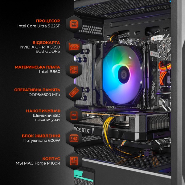 Фото - Системный блок Expert PC Ultimate (I225F.16.S5.5050.A6874)