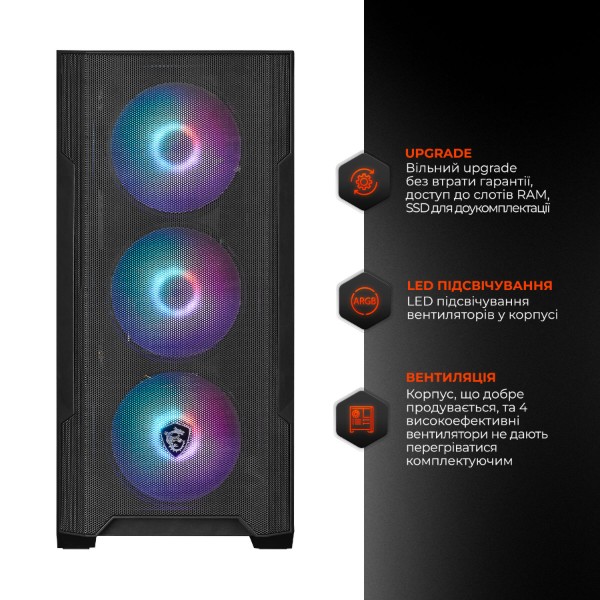 Фото - Системный блок Expert PC Ultimate (I225F.16.S5.5050.A6874)