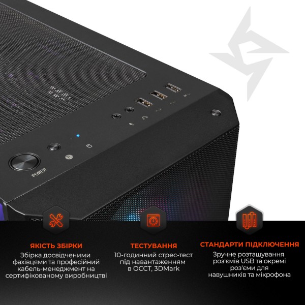 Фото - Системный блок Expert PC Ultimate (I225F.16.S5.5050.A6874)