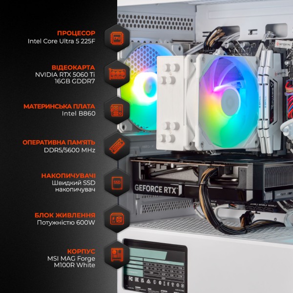 Фото - Системний блок Expert PC Ultimate (I225F.16.S5.5060T.16.A6931)