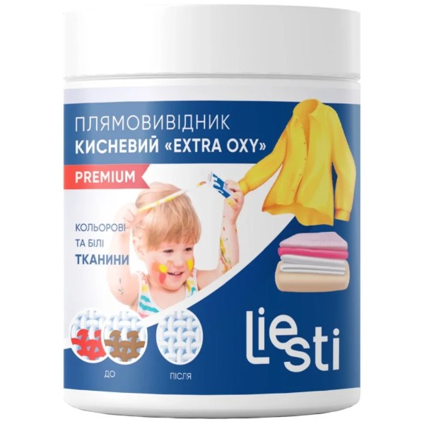 Фото - Средство для удаления пятен Liesti Extra Oxy универсальный 500 г (4820271000105)