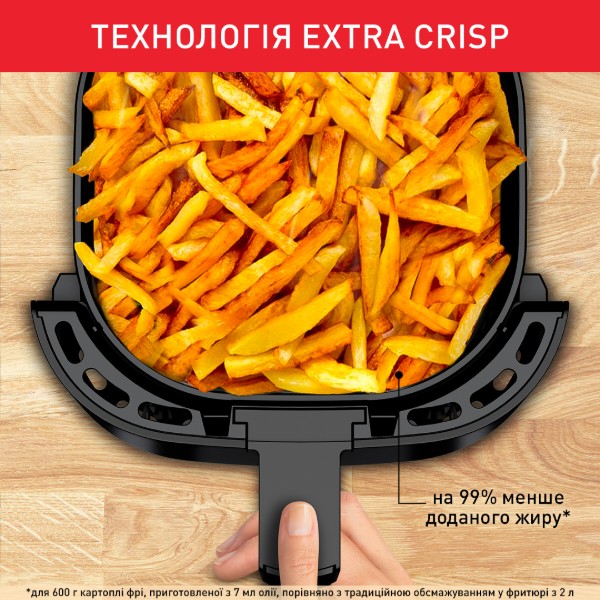 Фото - Мультипіч Tefal EY130815 Easy Fry Essential