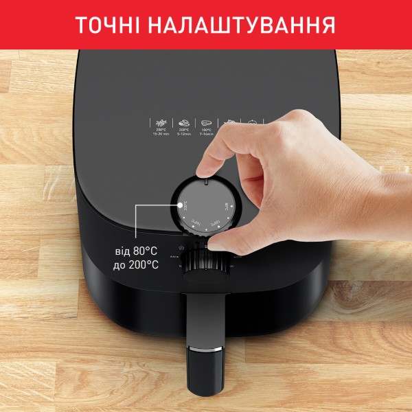 Фото - Мультипіч Tefal EY130815 Easy Fry Essential