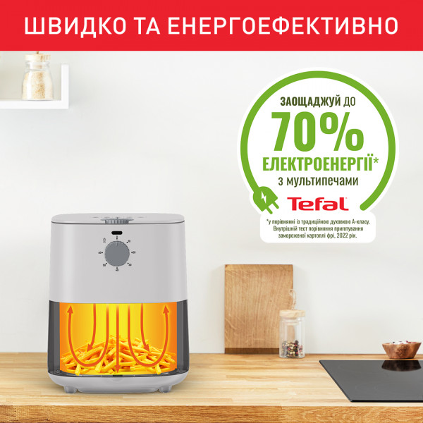 Фото - Мультипіч Tefal EY130A10