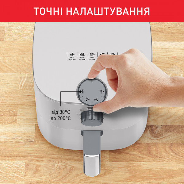 Фото - Мультипіч Tefal EY130A10