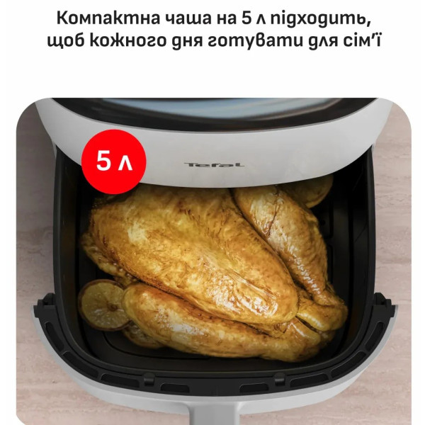 Фото - Мультипіч Tefal EY245GE0 EASY FRY POP