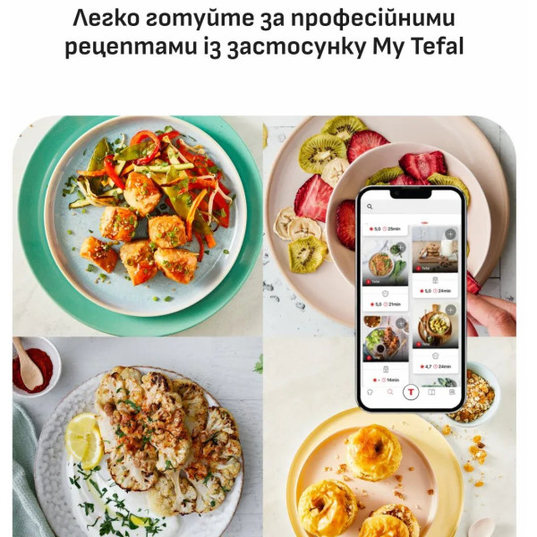 Фото - Мультипіч Tefal EY245GE0 EASY FRY POP