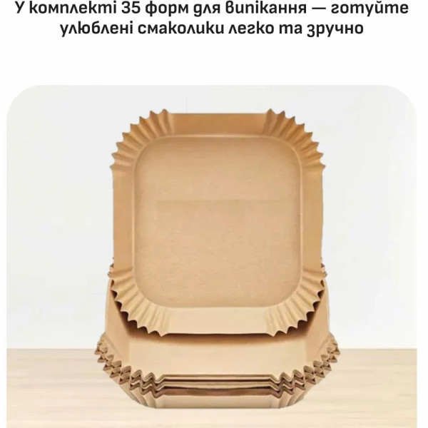 Фото - Мультипіч Tefal EY245GE0 EASY FRY POP