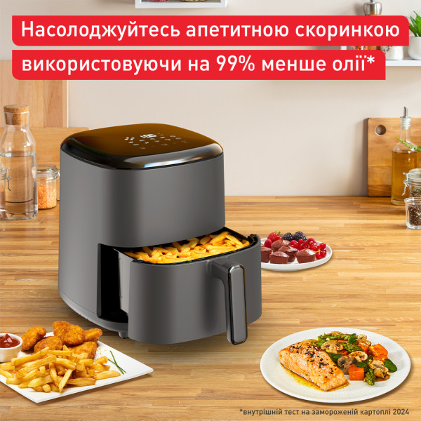 Фото - Мультипечь Tefal EY245B10 EASY FRY MAX