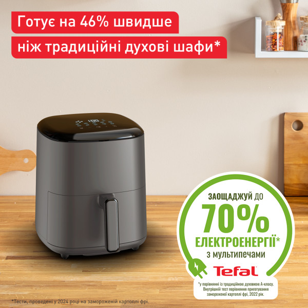 Фото - Мультипечь Tefal EY245310 EASY FRY MAX