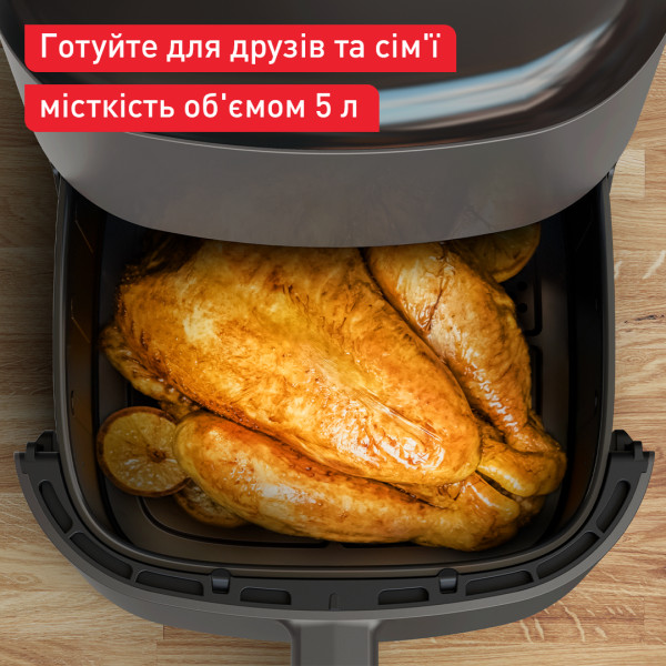 Фото - Мультипечь Tefal EY245H10 EASY FRY MAX