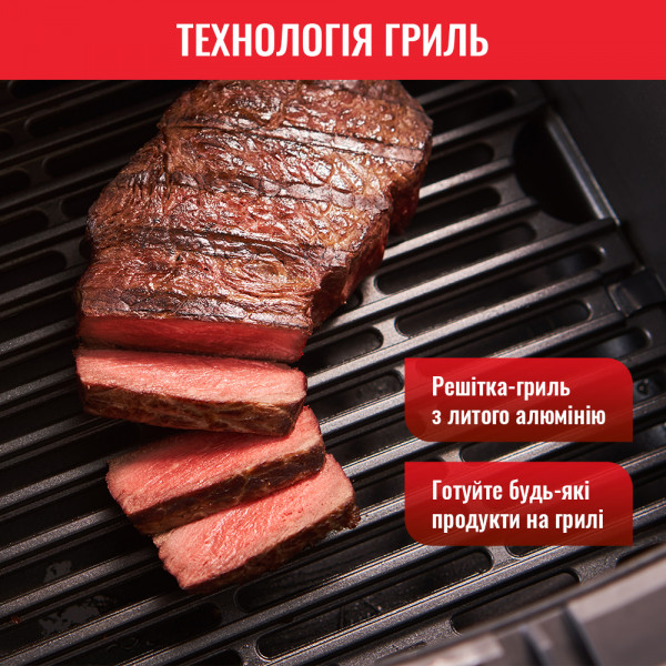 Фото - Мультипіч Tefal Easy Fry&Grill EY501815