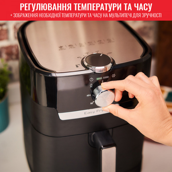 Фото - Мультипіч Tefal Easy Fry&Grill EY501815