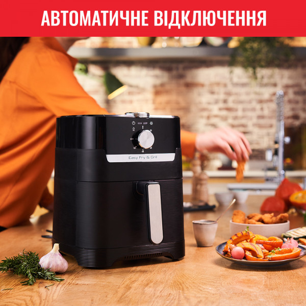 Фото - Мультипіч Tefal Easy Fry&Grill EY501815