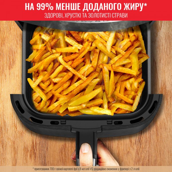 Фото - Мультипіч Tefal EY501D15