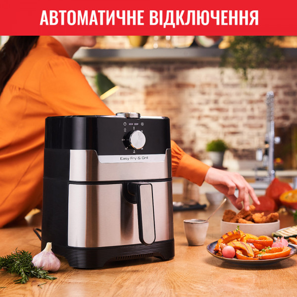 Фото - Мультипіч Tefal EY501D15